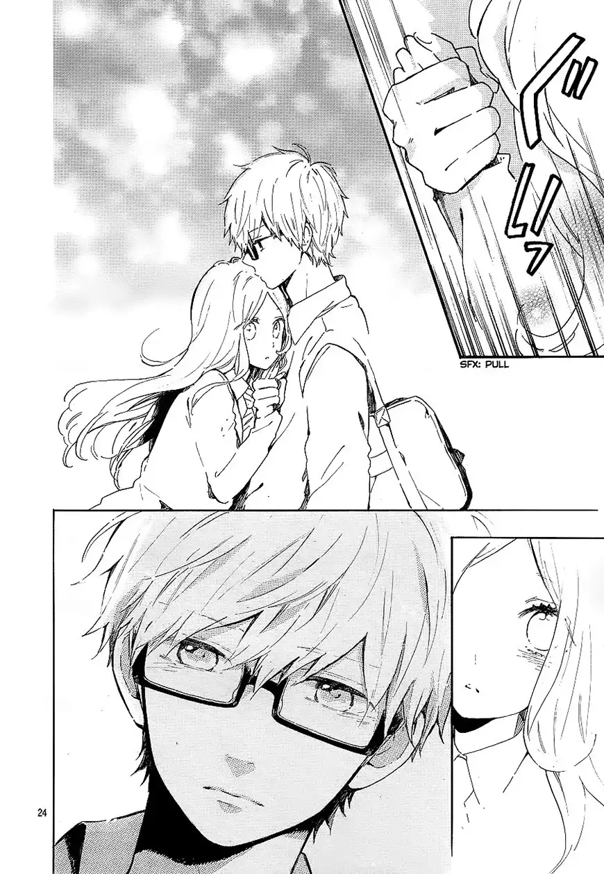 Hibi Chouchou Chapter 71 25